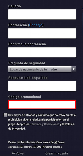 Donde meter el código promocional durante el alta