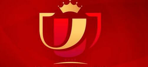 escudo copa del rey